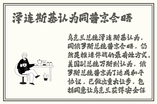 铿锵锵锵锵锵好多少破解